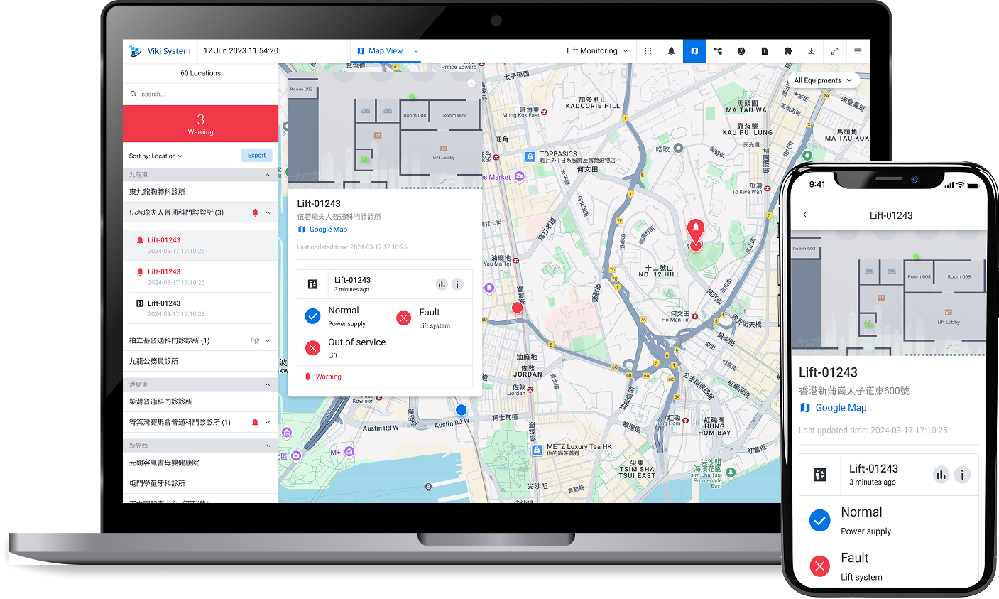 Viki System 地圖檢視介面於筆記型電腦與手機上顯示即時裝置狀態
